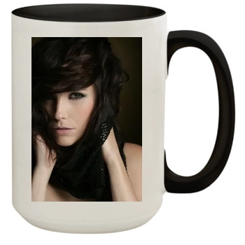 Sophia Bush 15oz Colored Inner & Handle Mug