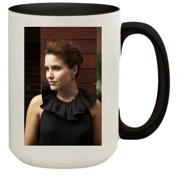 Sophia Bush 15oz Colored Inner & Handle Mug