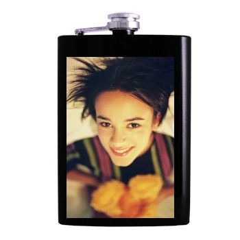 Alizee Hip Flask