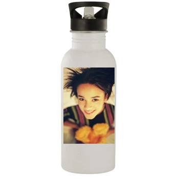 Alizee Stainless Steel Water Bottle