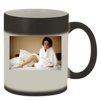 Alizee Color Changing Mug