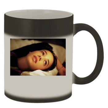 Alizee Color Changing Mug