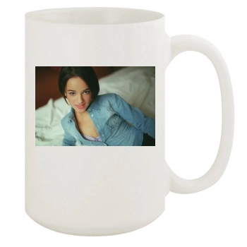 Alizee 15oz White Mug