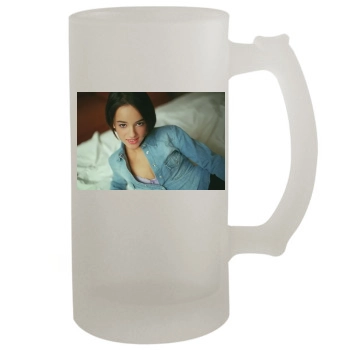 Alizee 16oz Frosted Beer Stein