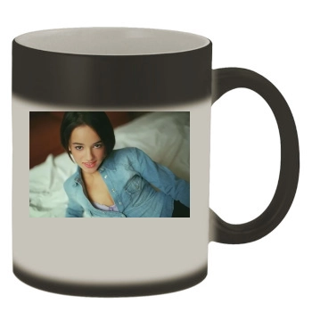 Alizee Color Changing Mug