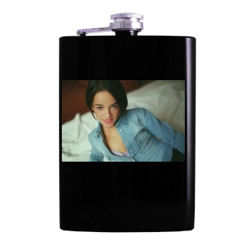 Alizee Hip Flask