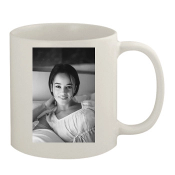 Alizee 11oz White Mug