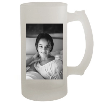 Alizee 16oz Frosted Beer Stein