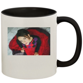 Alizee 11oz Colored Inner & Handle Mug