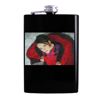 Alizee Hip Flask