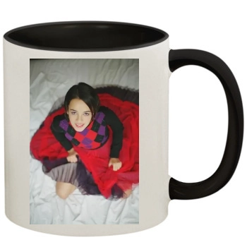 Alizee 11oz Colored Inner & Handle Mug