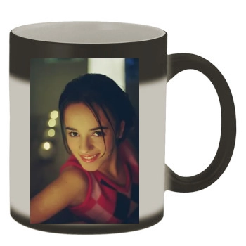 Alizee Color Changing Mug