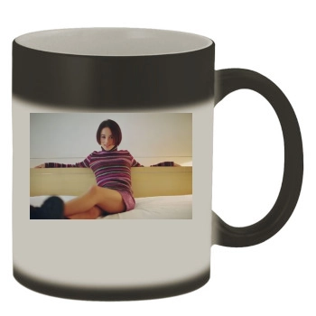 Alizee Color Changing Mug