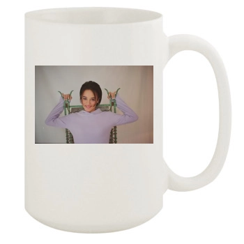 Alizee 15oz White Mug