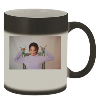 Alizee Color Changing Mug