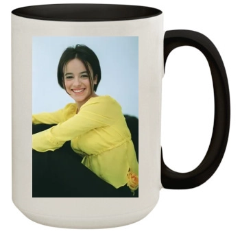 Alizee 15oz Colored Inner & Handle Mug