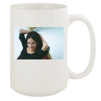 Alizee 15oz White Mug