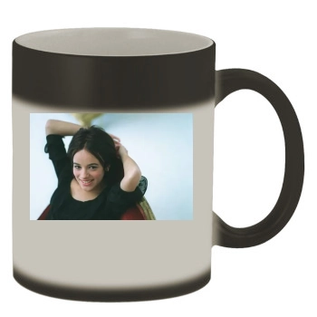 Alizee Color Changing Mug