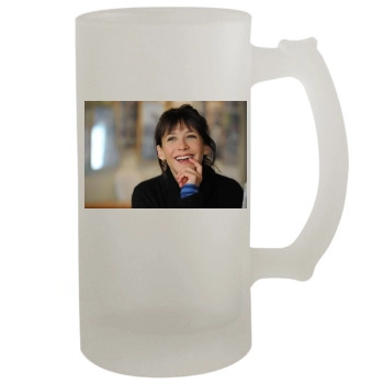 Sophie Marceau 16oz Frosted Beer Stein