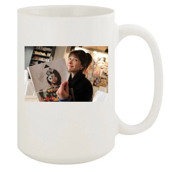 Sophie Marceau 15oz White Mug