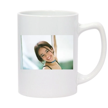 Alizee 14oz White Statesman Mug