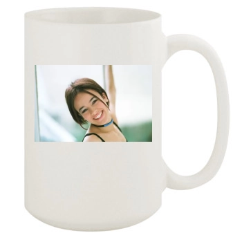 Alizee 15oz White Mug