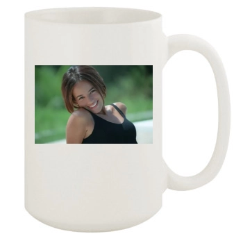 Alizee 15oz White Mug