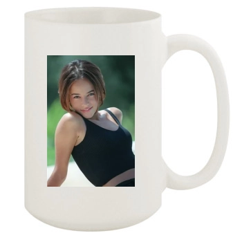 Alizee 15oz White Mug