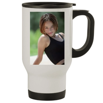 Alizee Stainless Steel Travel Mug