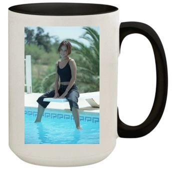 Alizee 15oz Colored Inner & Handle Mug