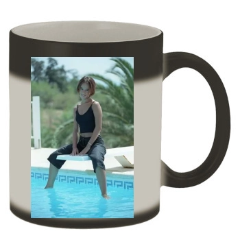 Alizee Color Changing Mug