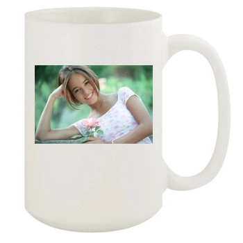 Alizee 15oz White Mug