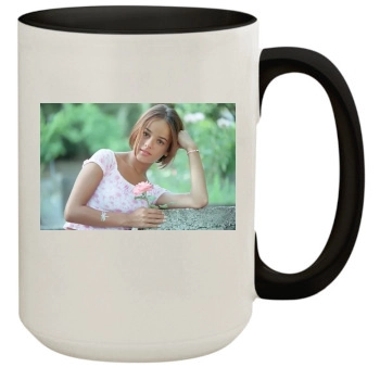 Alizee 15oz Colored Inner & Handle Mug