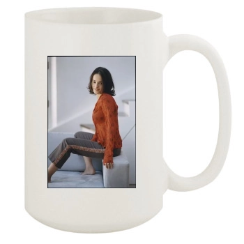 Alizee 15oz White Mug