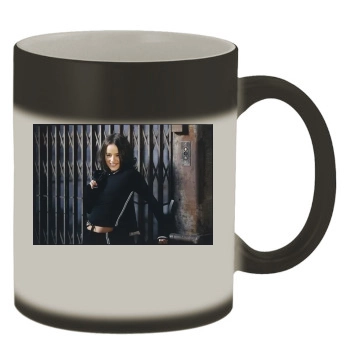 Alizee Color Changing Mug