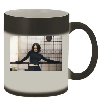 Alizee Color Changing Mug