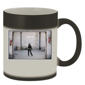 Alizee Color Changing Mug