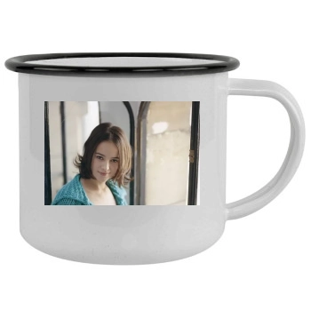 Alizee Camping Mug