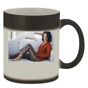 Alizee Color Changing Mug