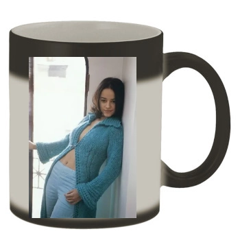 Alizee Color Changing Mug