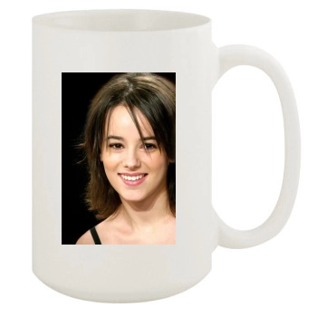 Alizee 15oz White Mug