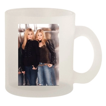 Alyson Michalka 10oz Frosted Mug