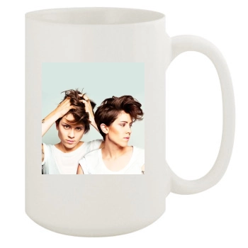 Tegan and Sara 15oz White Mug