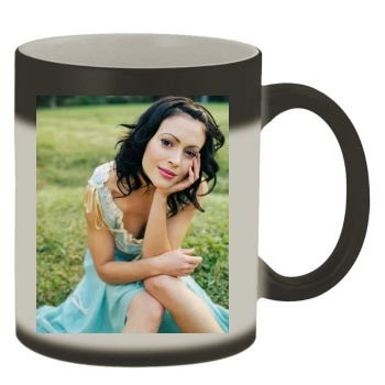 Alyssa Milano Color Changing Mug