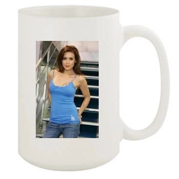 Alyssa Milano 15oz White Mug