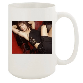 Alyssa Milano 15oz White Mug