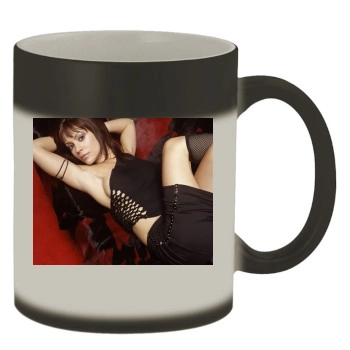 Alyssa Milano Color Changing Mug