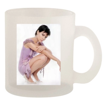 Alyssa Milano 10oz Frosted Mug