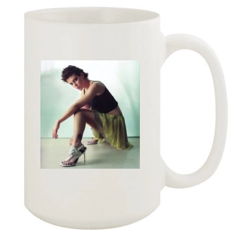 Alyssa Milano 15oz White Mug