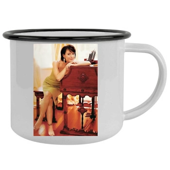 Alyssa Milano Camping Mug